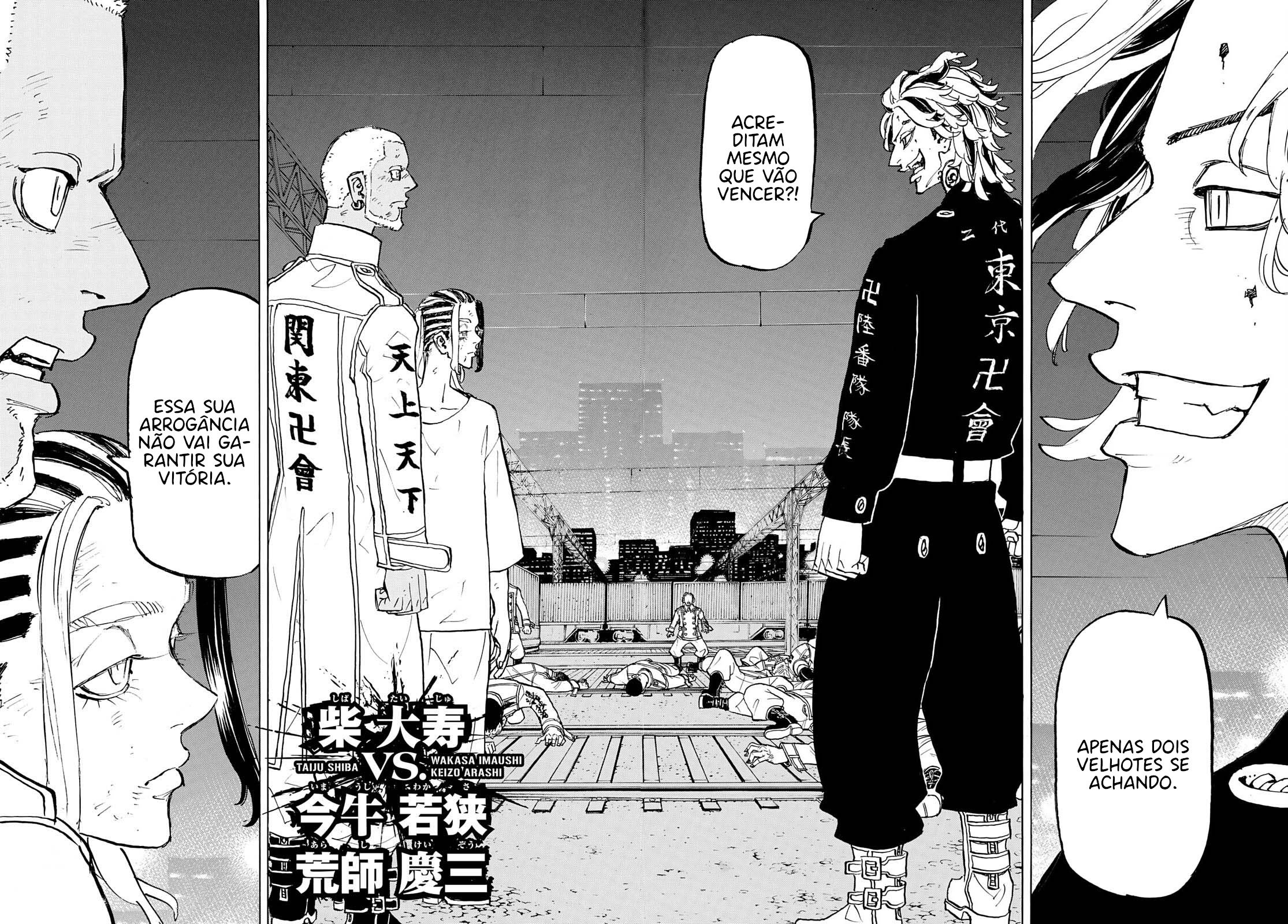 Read Tokyo卍Revengers (pt) Manga Online