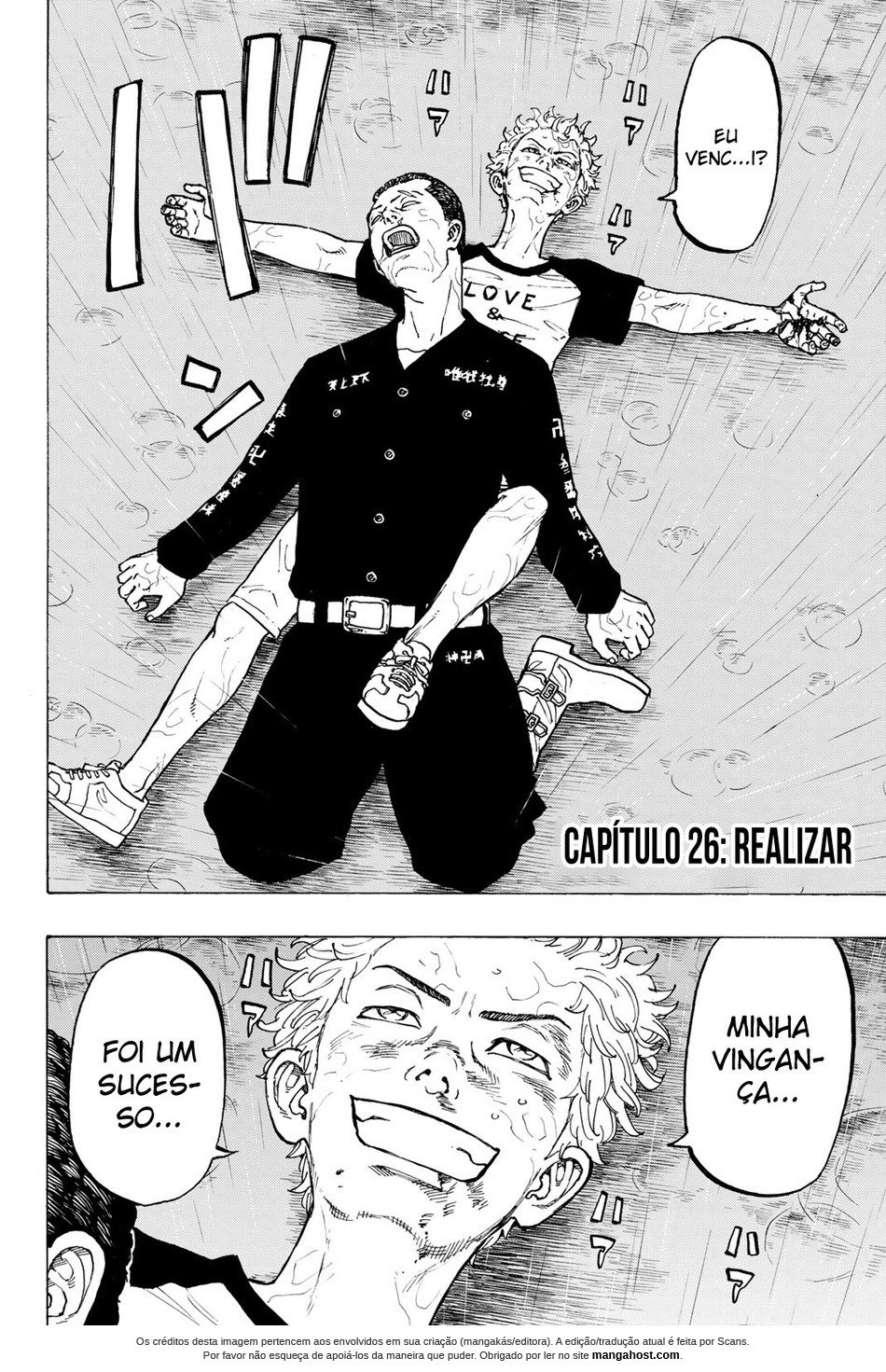 Read Tokyo卍Revengers (pt) Manga Online