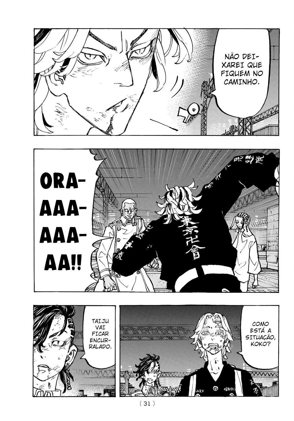 Read Tokyo卍Revengers (pt) Manga Online