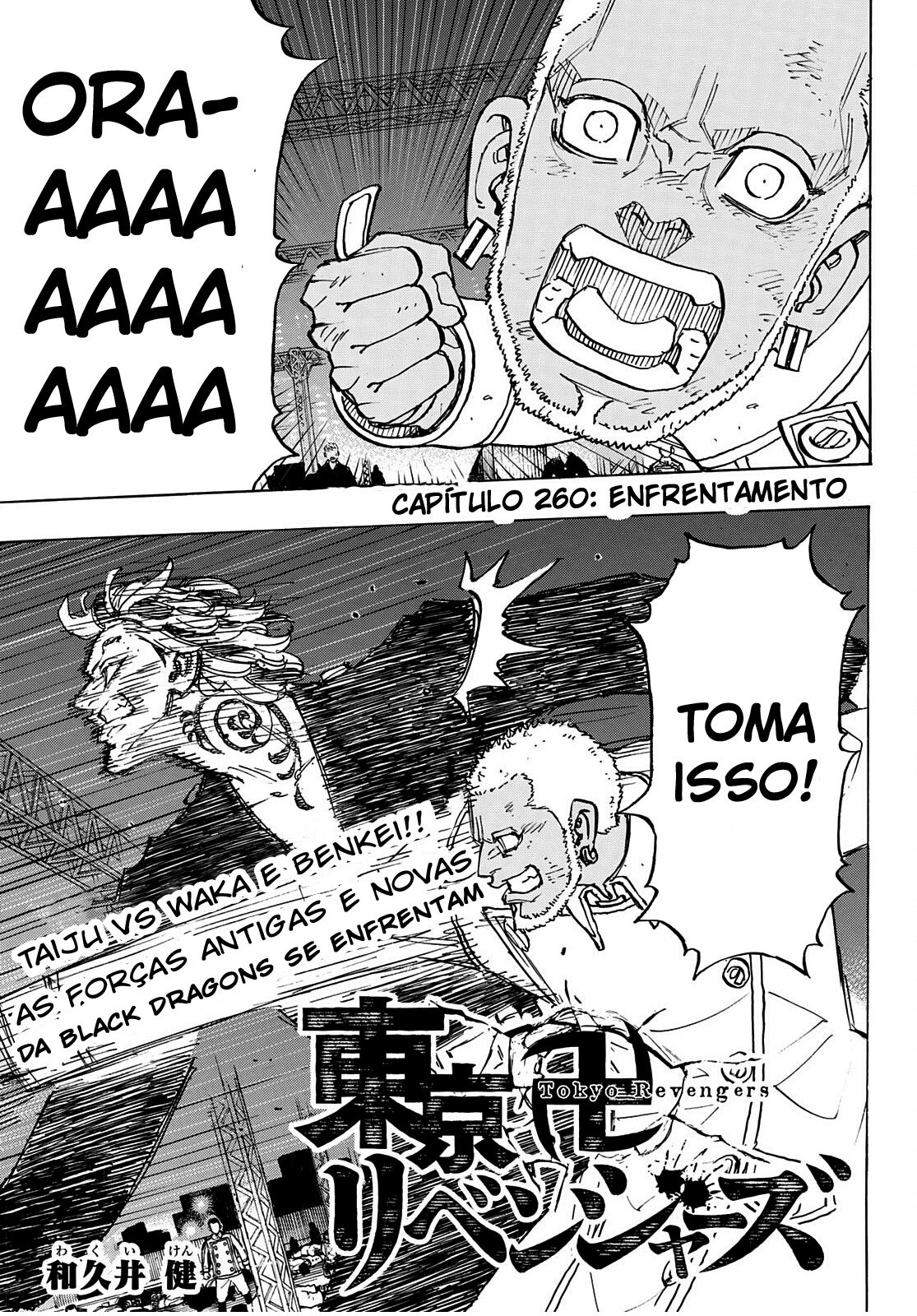 Read Tokyo卍Revengers (pt) Manga Online
