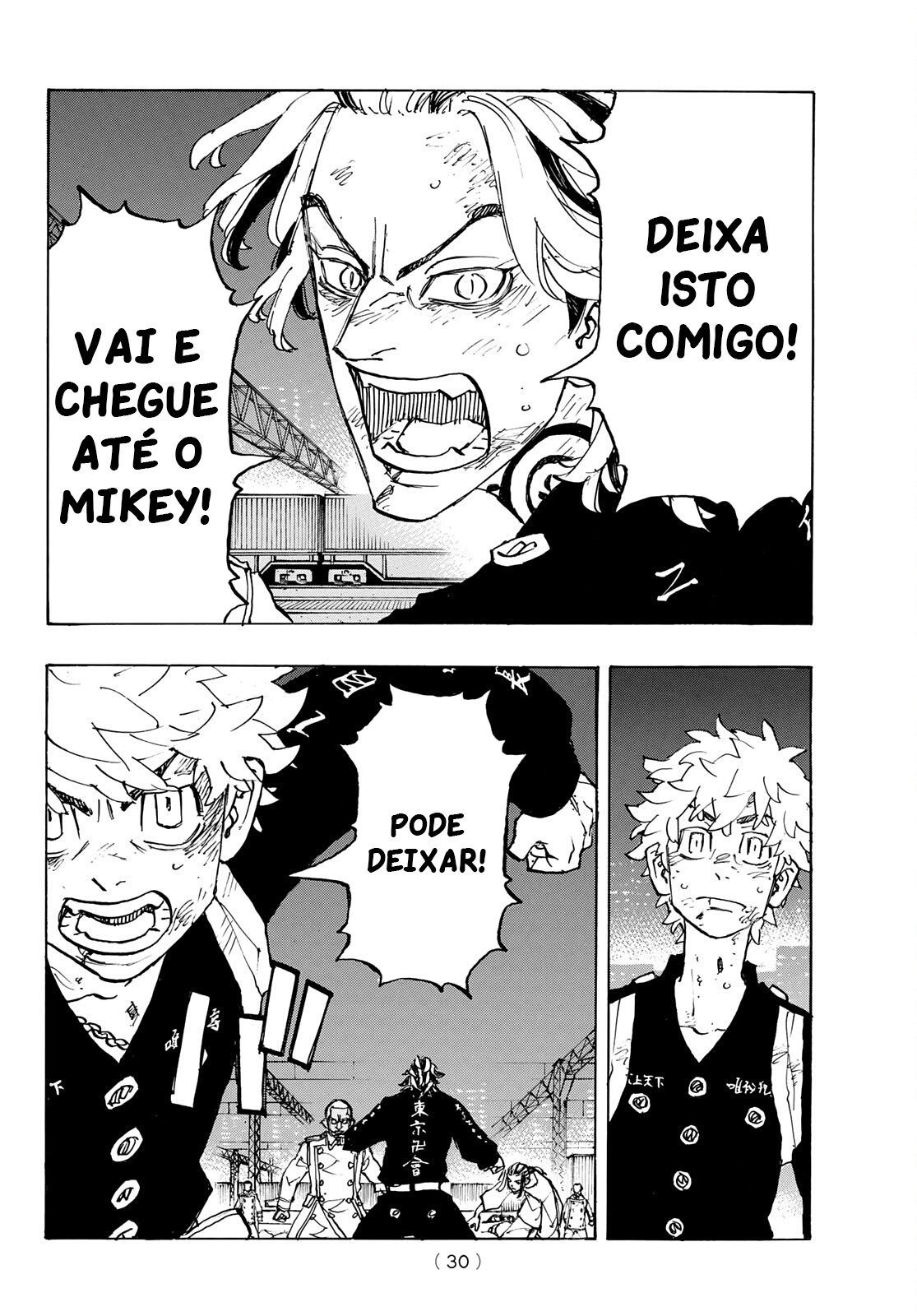 Read Tokyo卍Revengers (pt) Manga Online