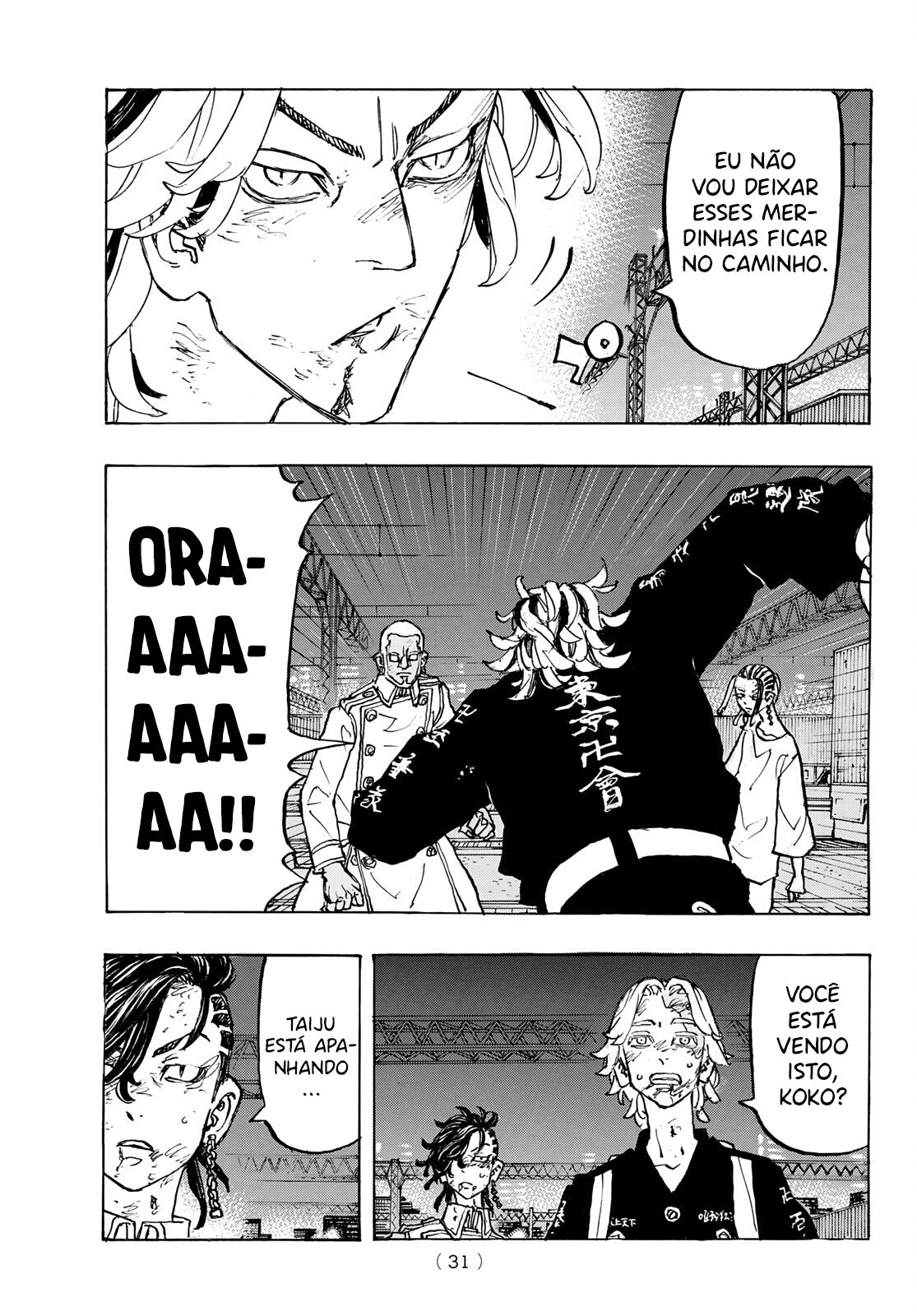 Read Tokyo卍Revengers (pt) Manga Online