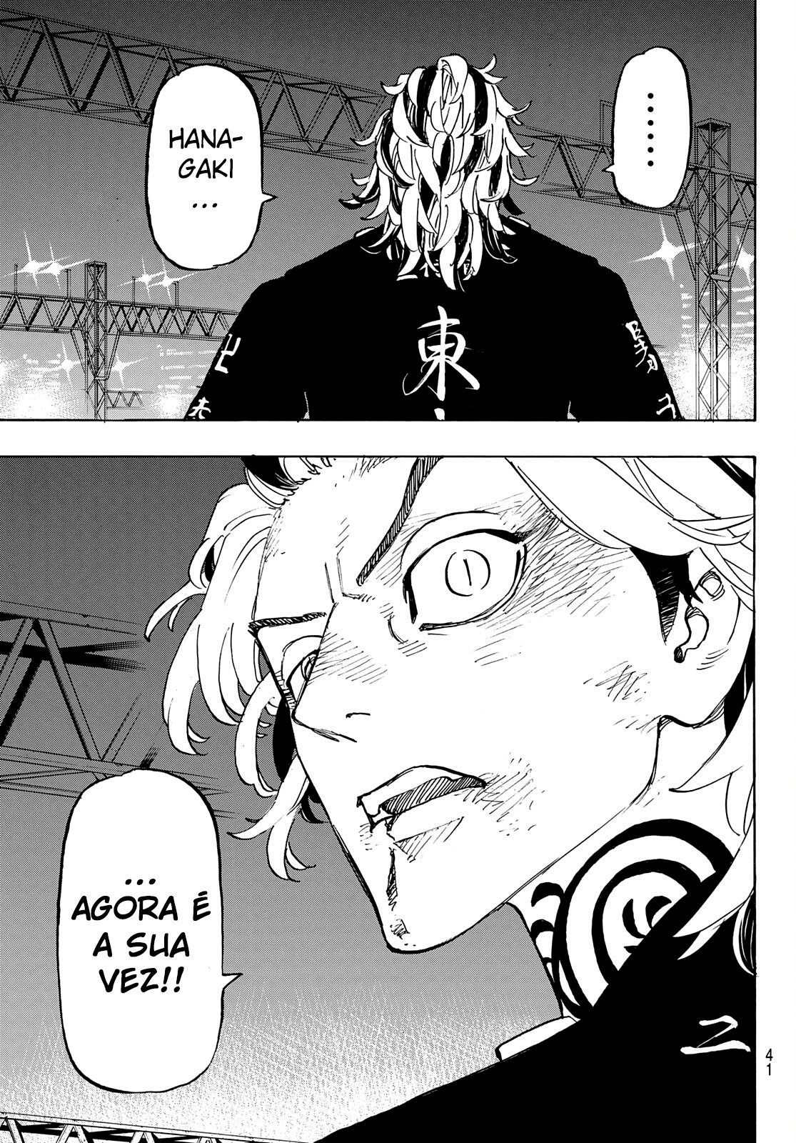 Read Tokyo卍Revengers (pt) Manga Online