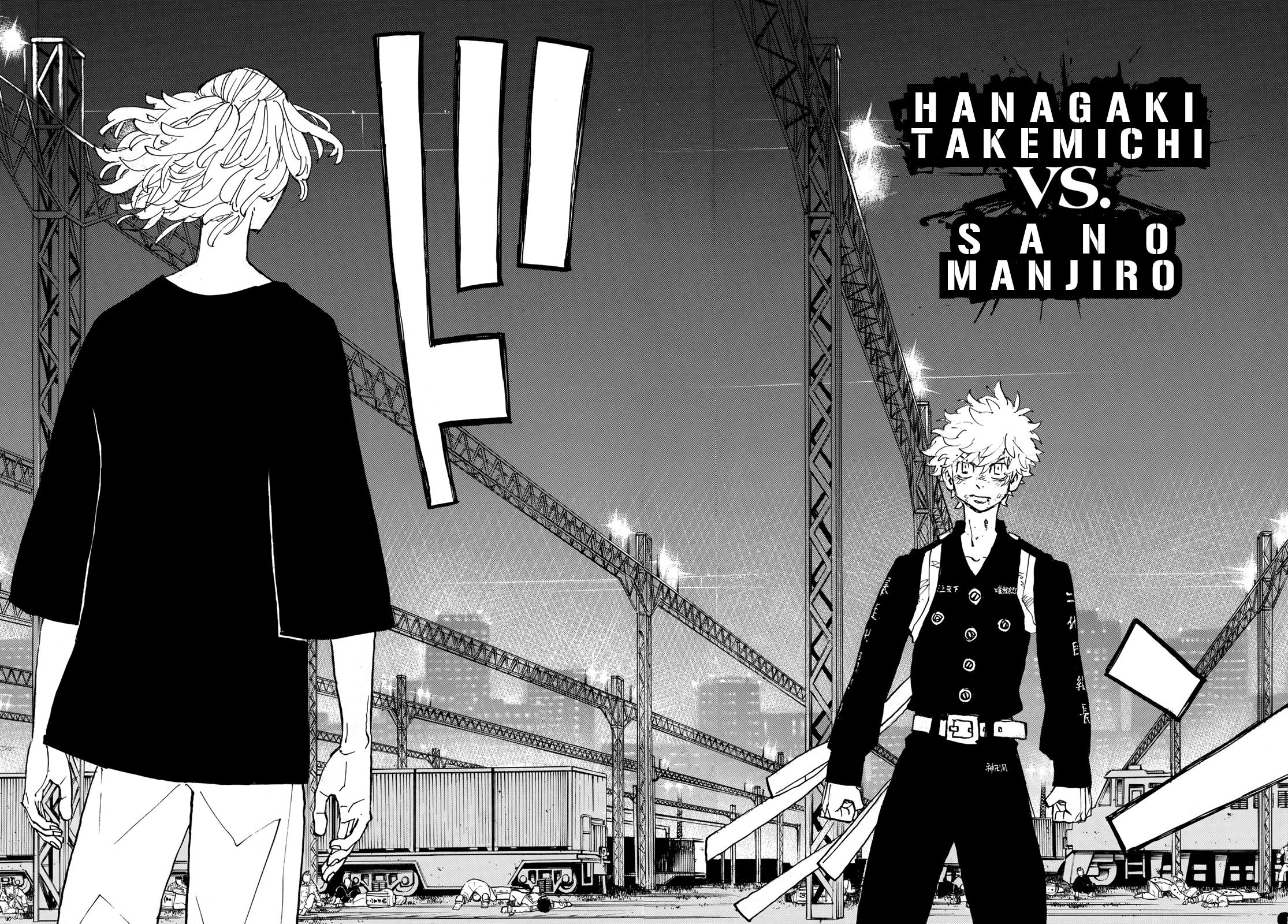 Read Tokyo卍Revengers (pt) Manga Online