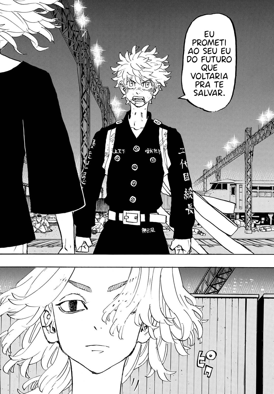 Read Tokyo卍Revengers (pt) Manga Online