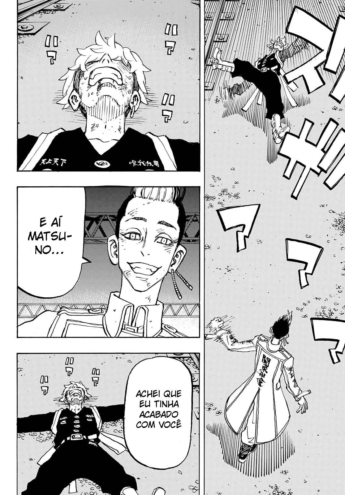 Read Tokyo卍Revengers (pt) Manga Online