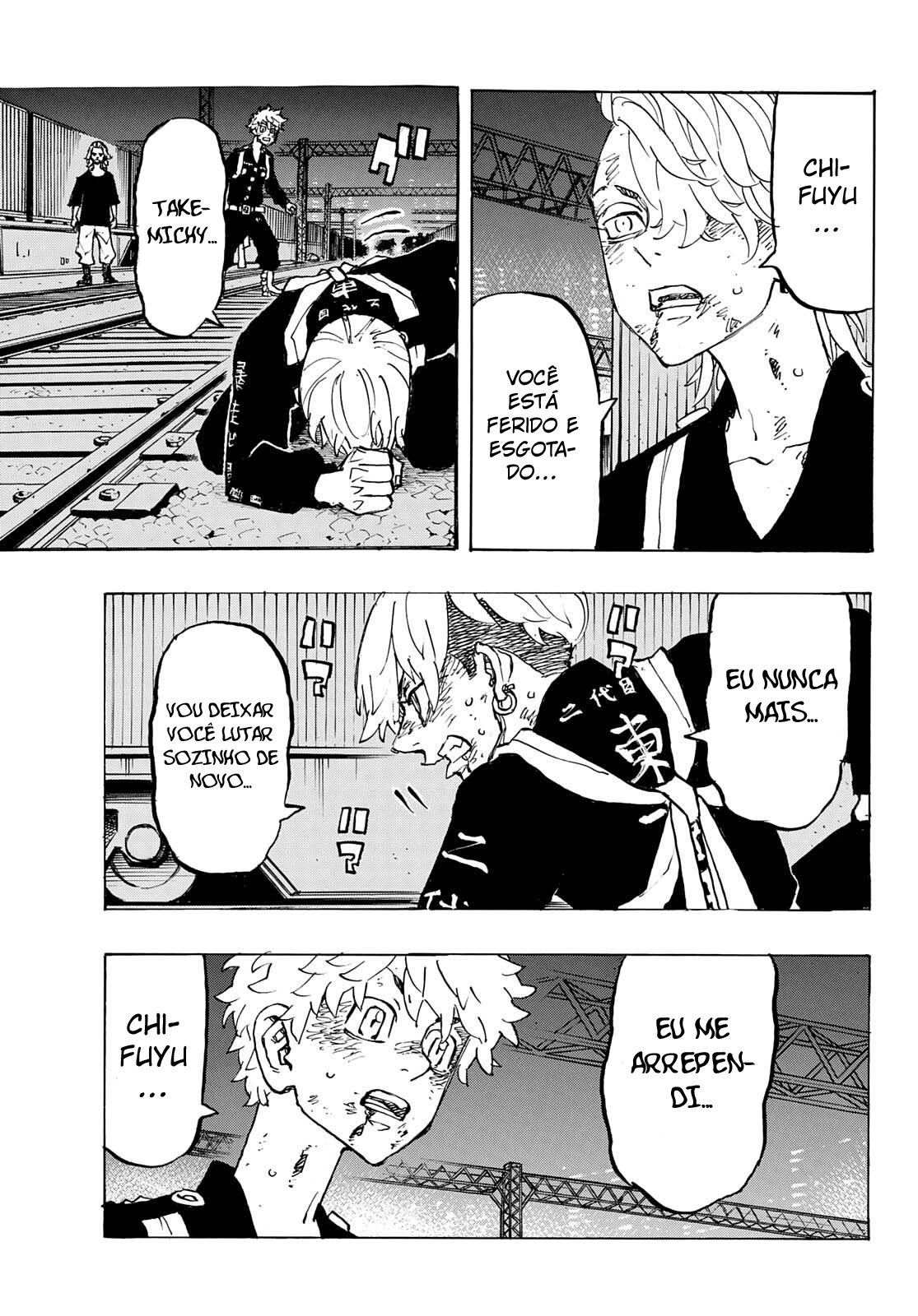 Read Tokyo卍Revengers (pt) Manga Online