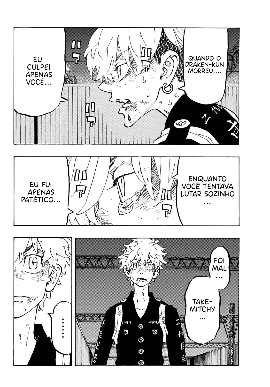 Read Tokyo卍Revengers (pt) Manga Online