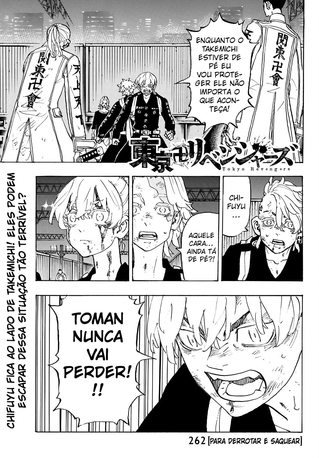 Read Tokyo卍Revengers (pt) Manga Online