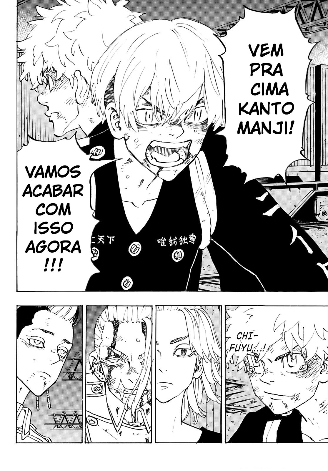 Read Tokyo卍Revengers (pt) Manga Online