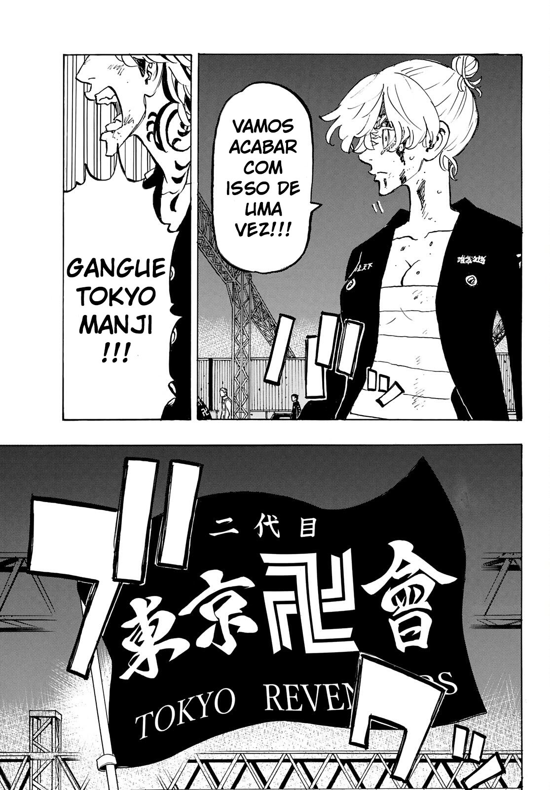 Read Tokyo卍Revengers (pt) Manga Online