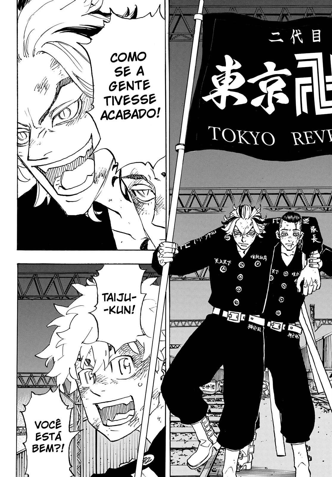 Read Tokyo卍Revengers (pt) Manga Online