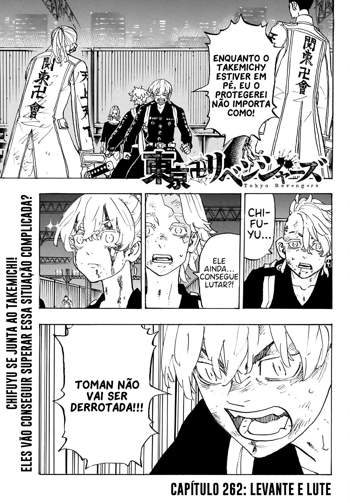 Read Tokyo卍Revengers (pt) Manga Online