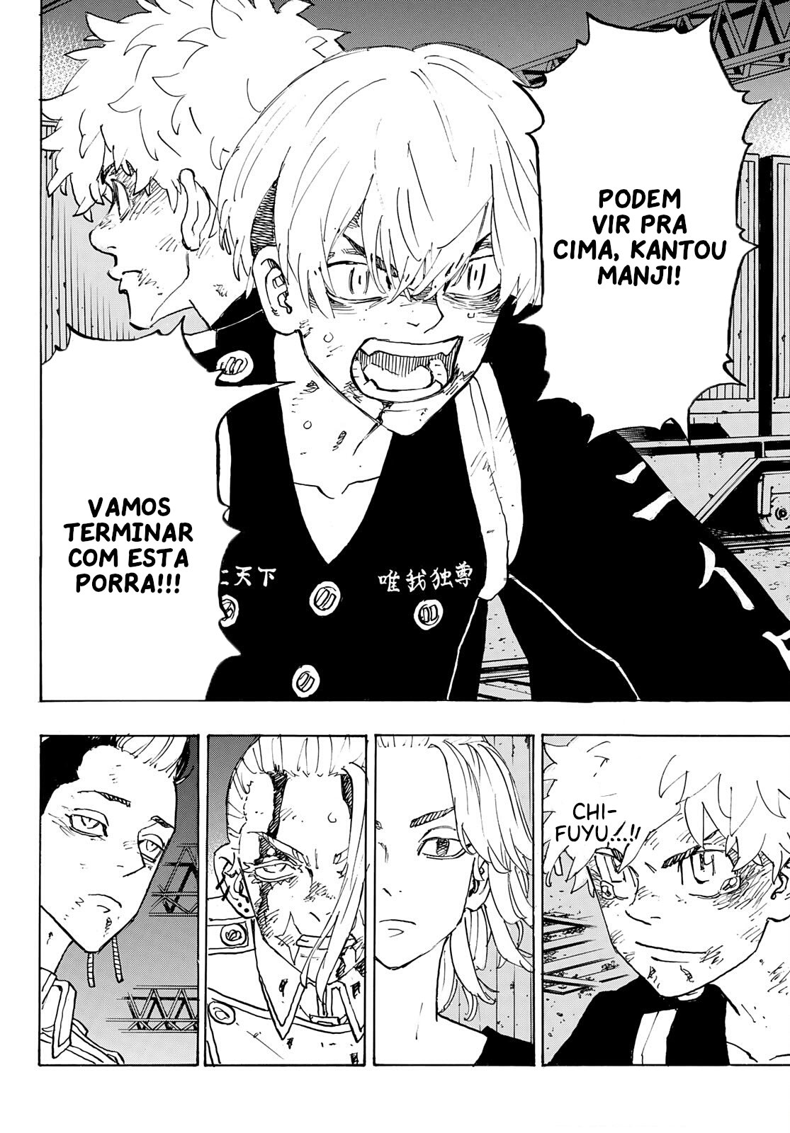 Read Tokyo卍Revengers (pt) Manga Online