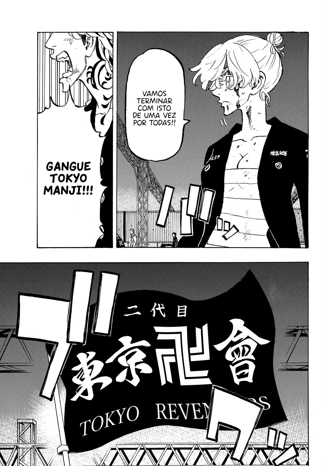 Read Tokyo卍Revengers (pt) Manga Online