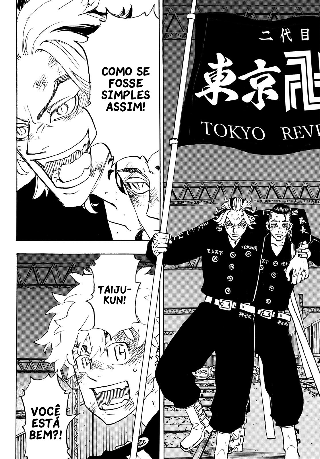 Read Tokyo卍Revengers (pt) Manga Online