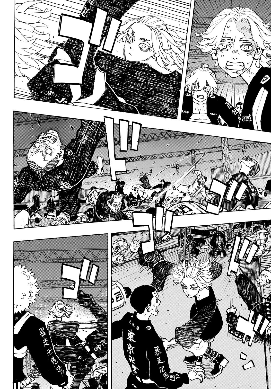Read Tokyo卍Revengers (pt) Manga Online