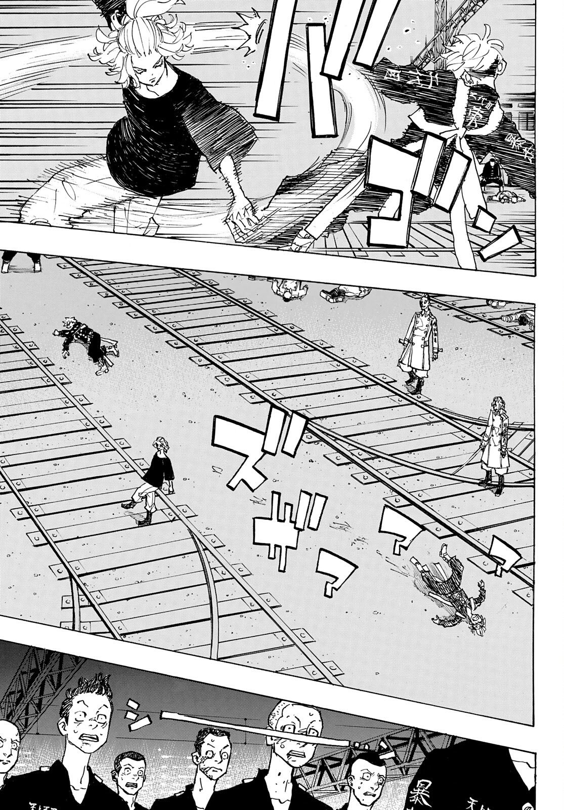 Read Tokyo卍Revengers (pt) Manga Online