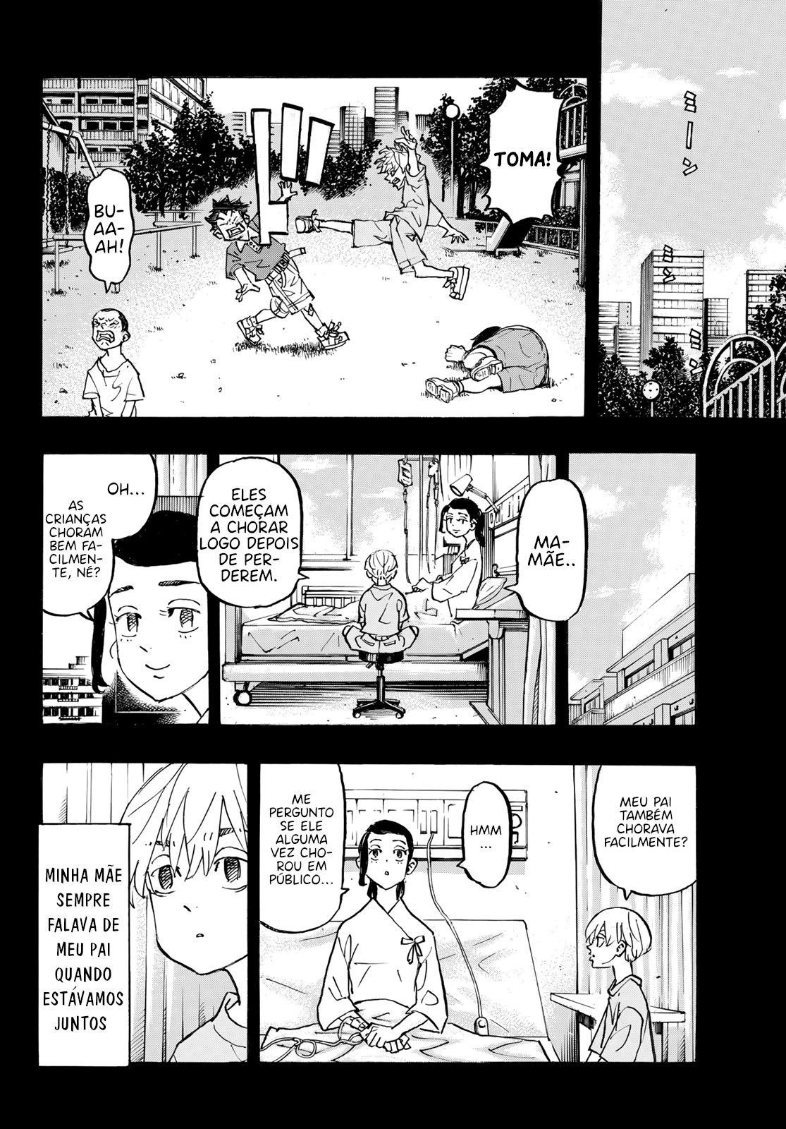 Read Tokyo卍Revengers (pt) Manga Online