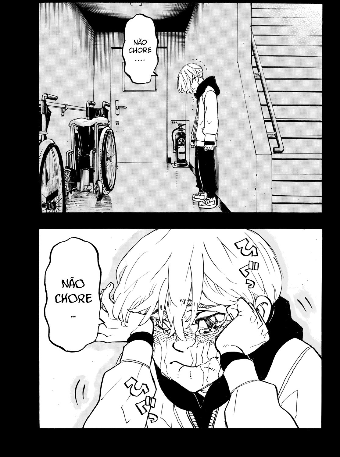 Read Tokyo卍Revengers (pt) Manga Online