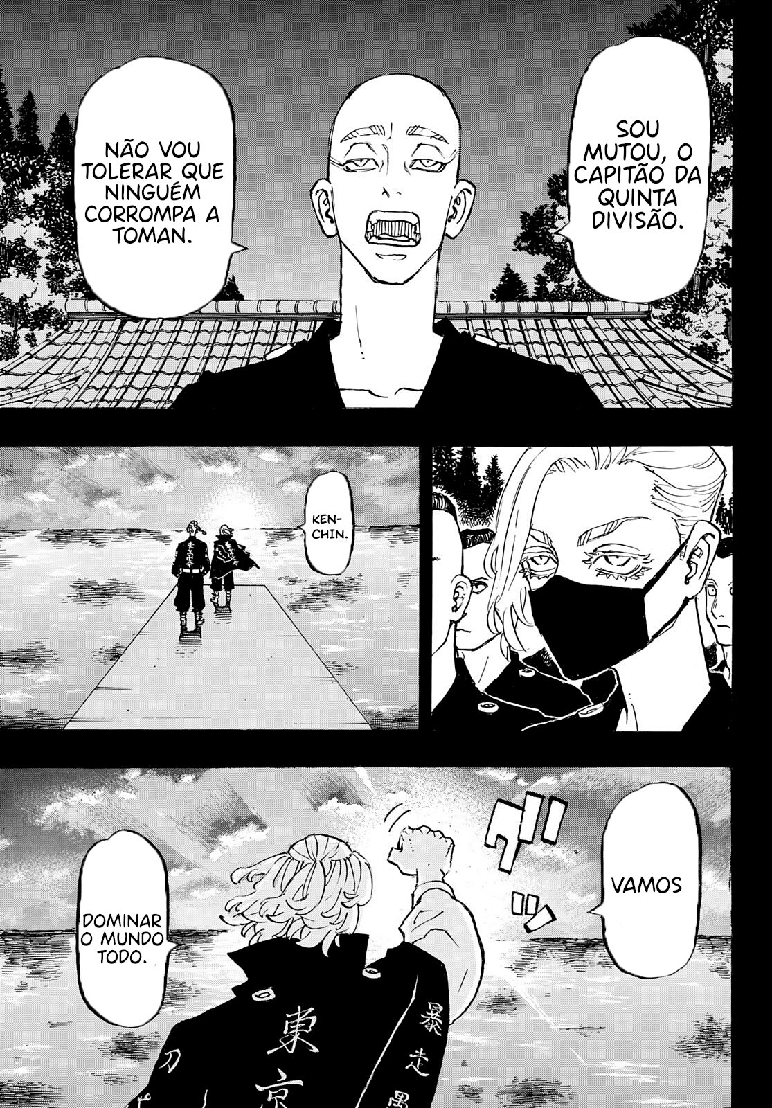 Read Tokyo卍Revengers (pt) Manga Online