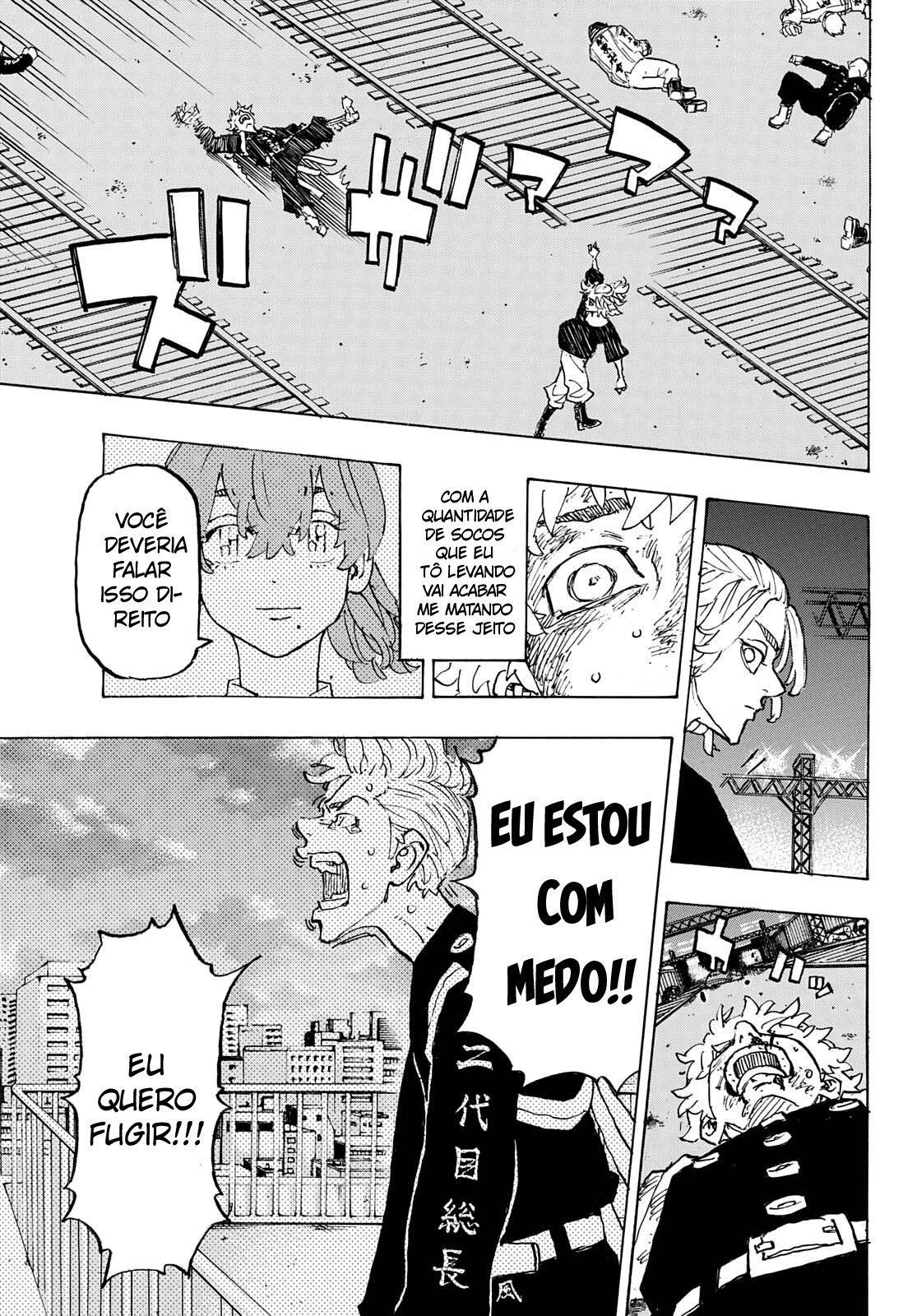 Read Tokyo卍Revengers (pt) Manga Online