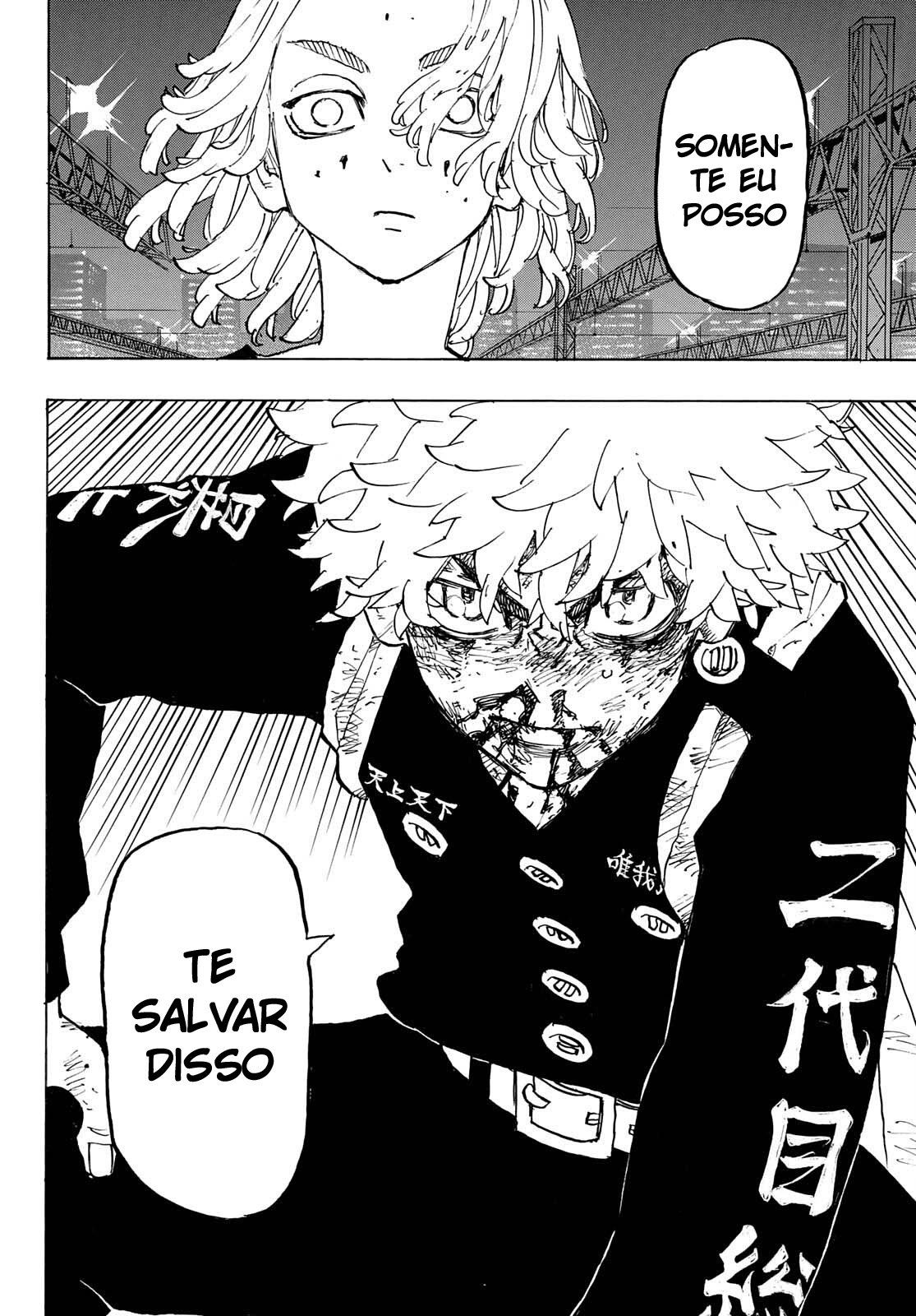 Read Tokyo卍Revengers (pt) Manga Online