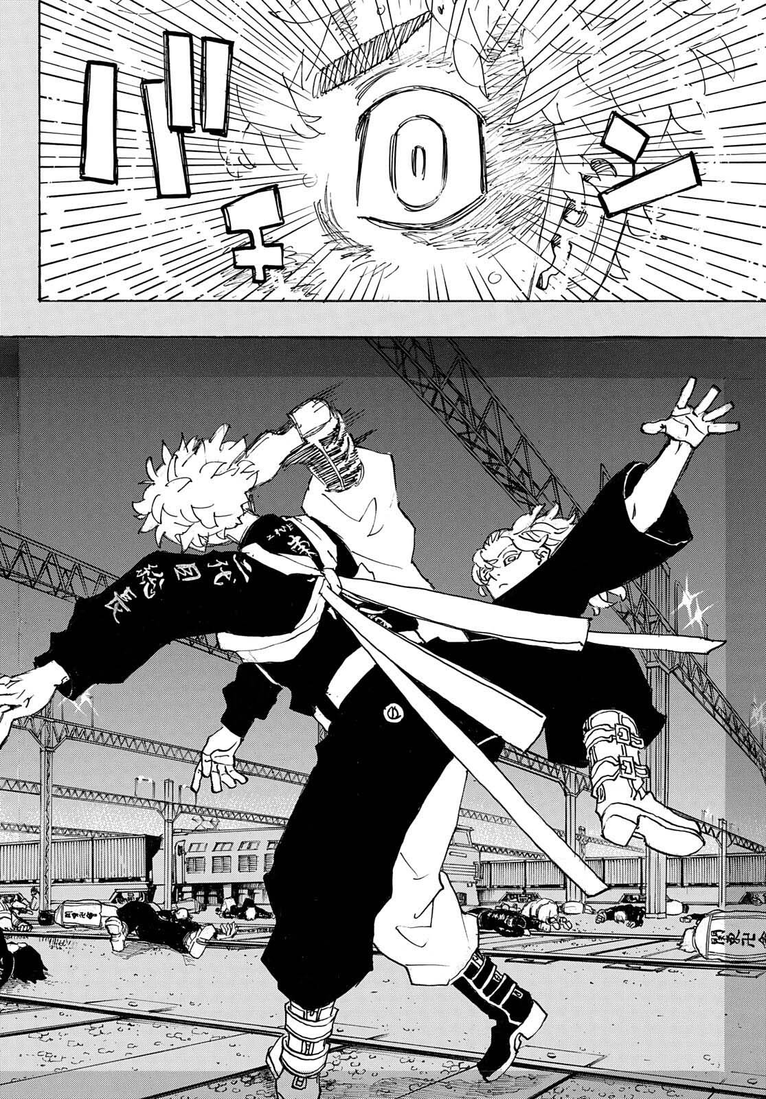 Read Tokyo卍Revengers (pt) Manga Online