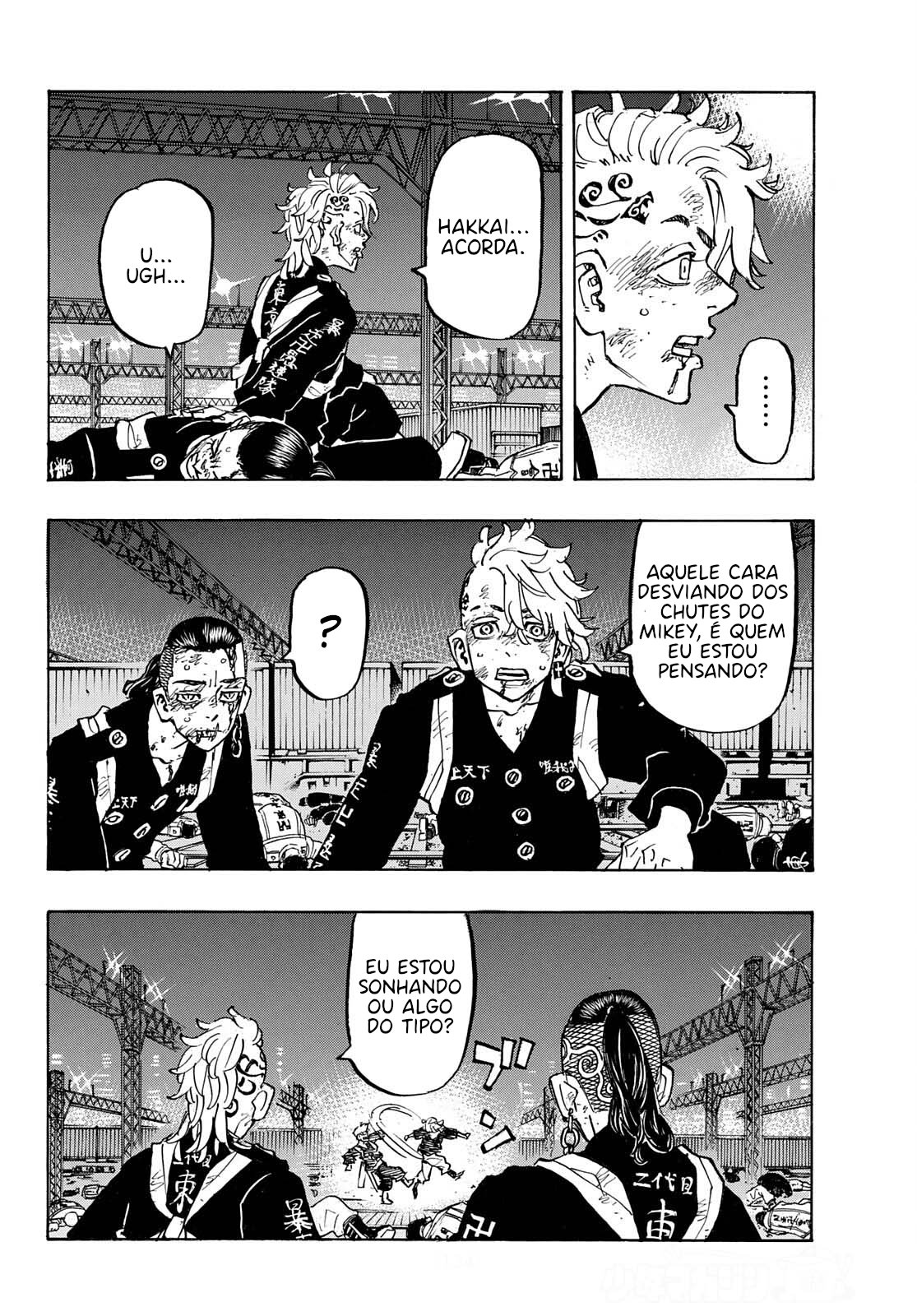 Read Tokyo卍Revengers (pt) Manga Online