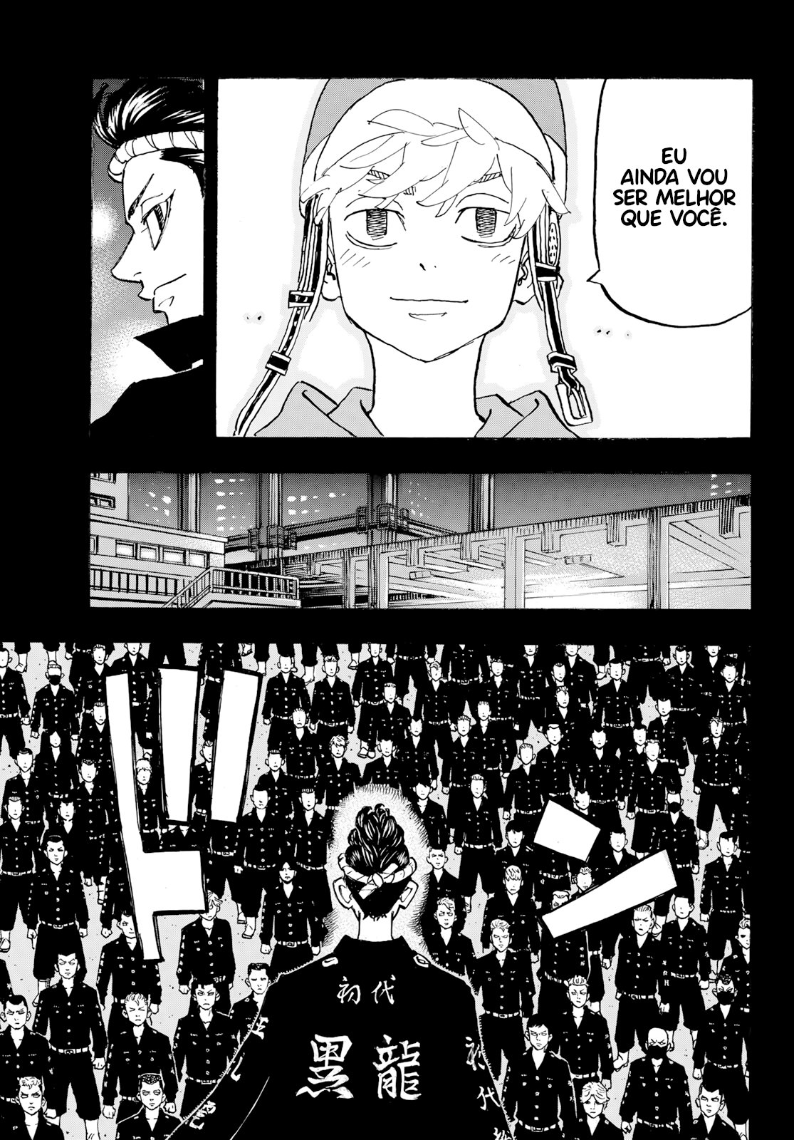 Read Tokyo卍Revengers (pt) Manga Online