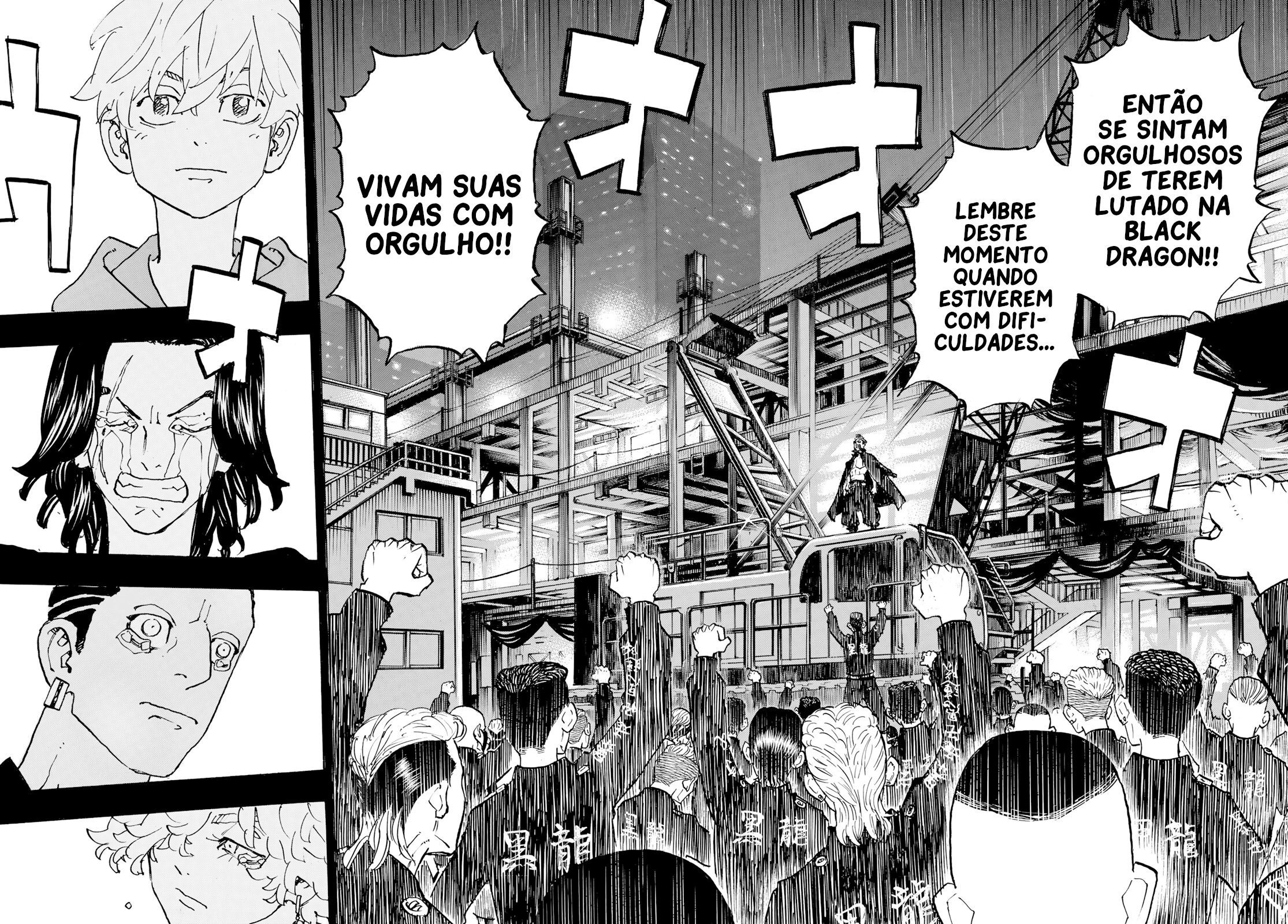 Read Tokyo卍Revengers (pt) Manga Online