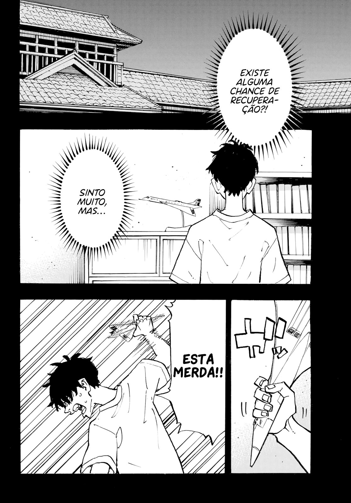 Read Tokyo卍Revengers (pt) Manga Online