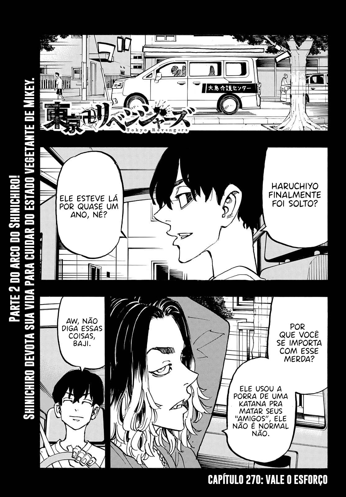 Read Tokyo卍Revengers (pt) Manga Online