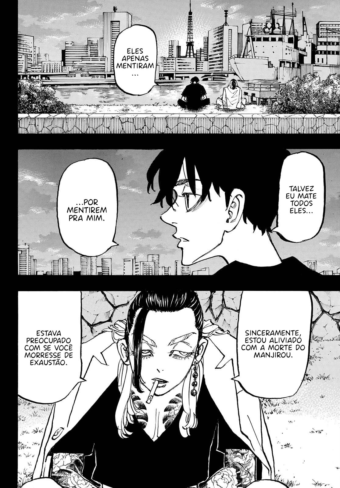 Read Tokyo卍Revengers (pt) Manga Online