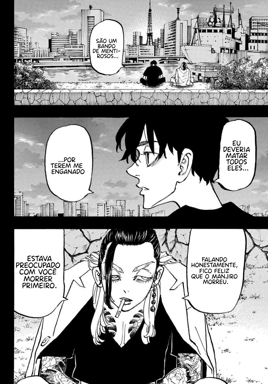 Read Tokyo卍Revengers (pt) Manga Online