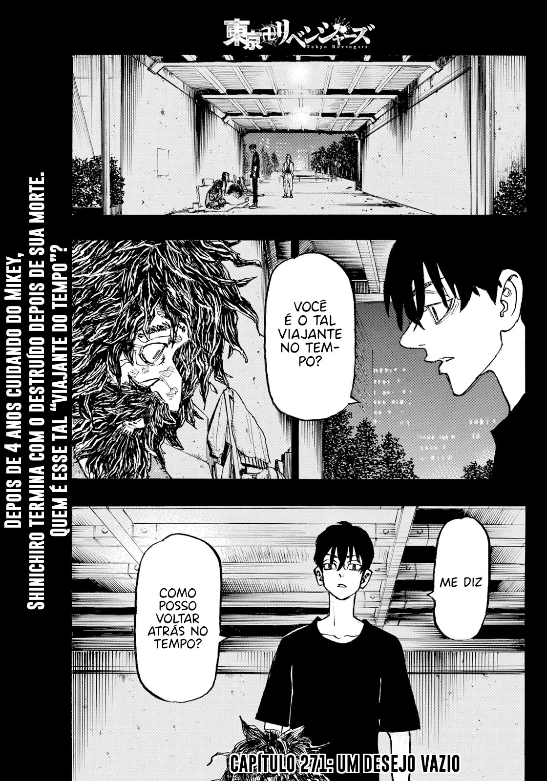 Read Tokyo卍Revengers (pt) Manga Online