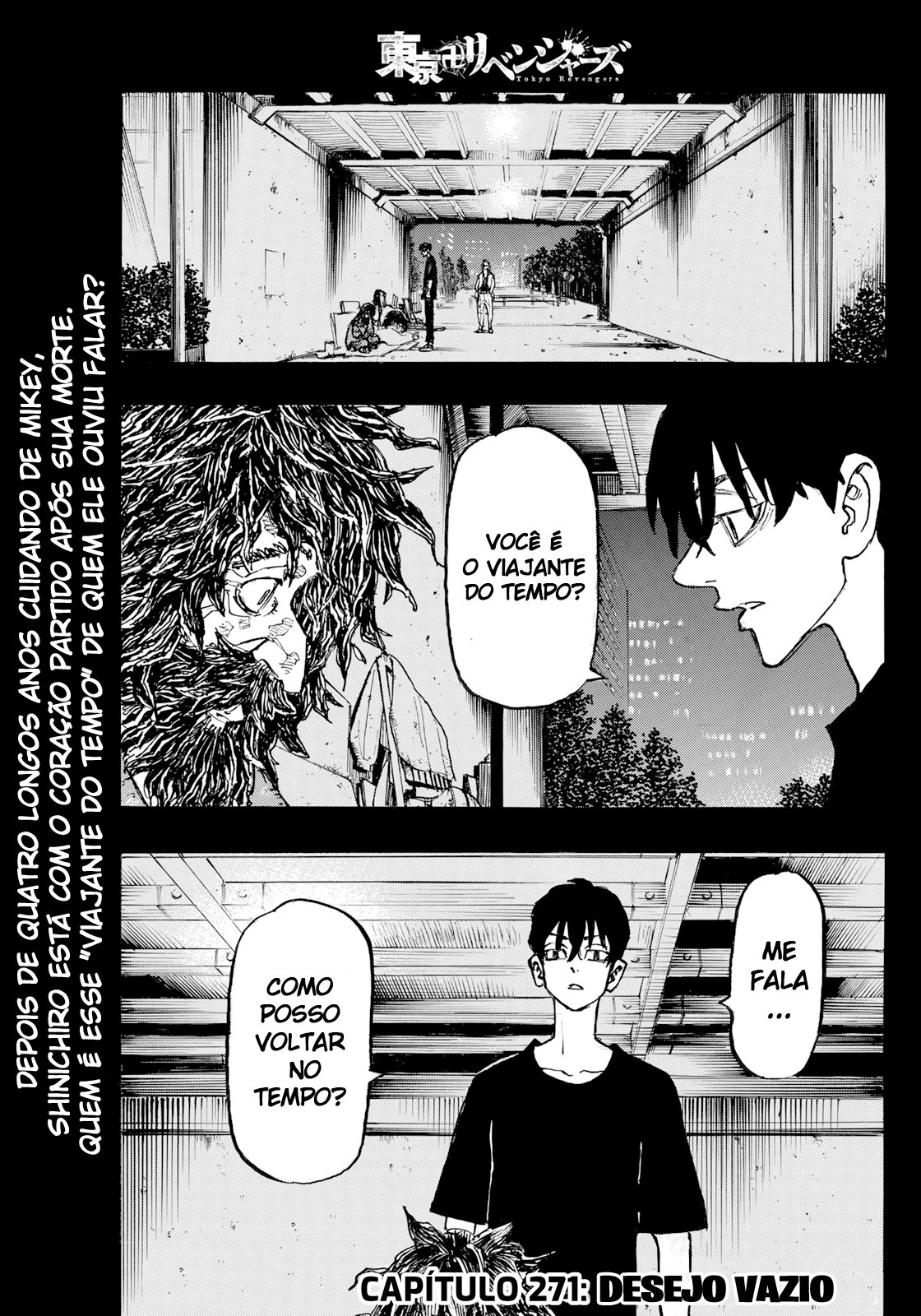 Read Tokyo卍Revengers (pt) Manga Online