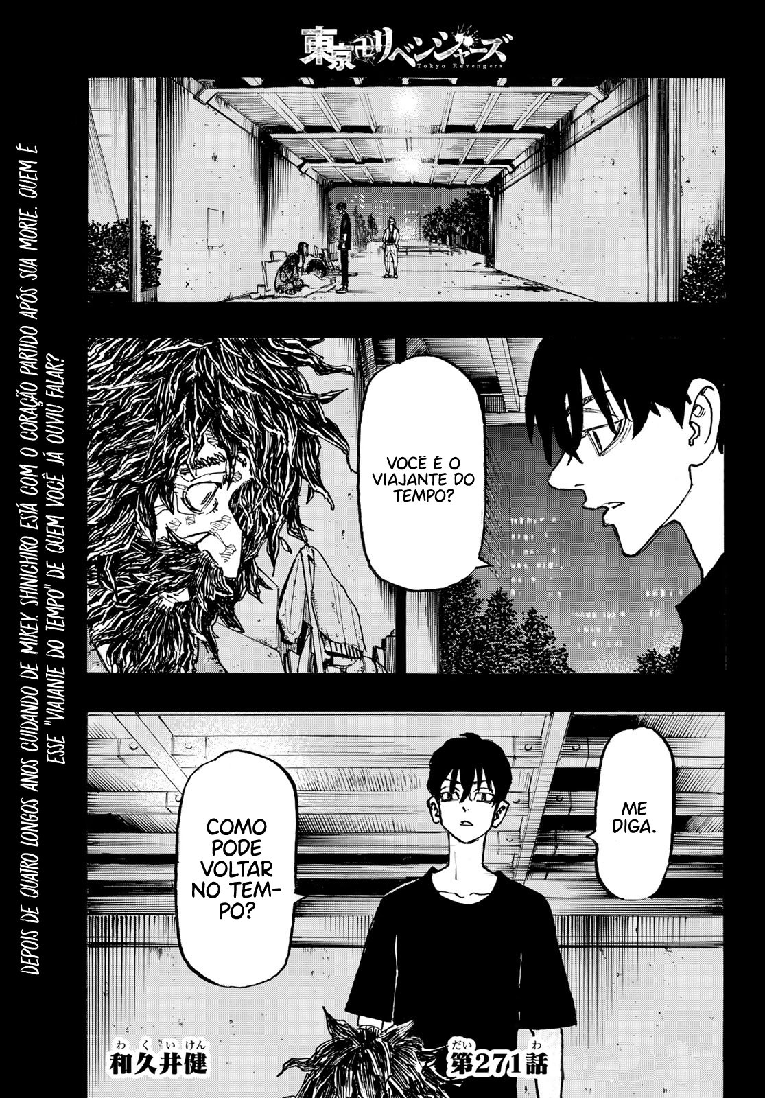 Read Tokyo卍Revengers (pt) Manga Online