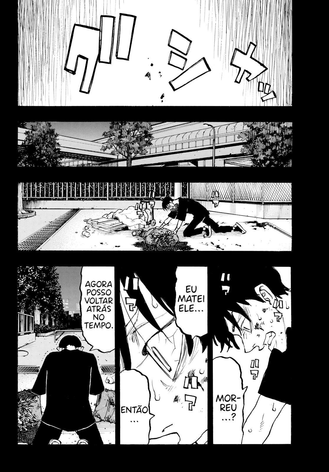 Read Tokyo卍Revengers (pt) Manga Online