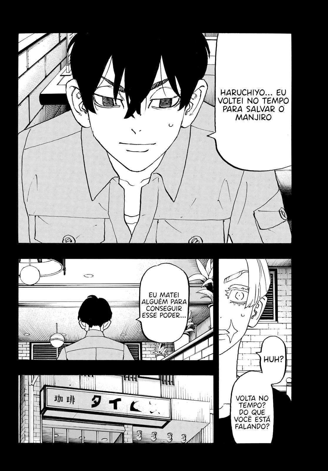 Read Tokyo卍Revengers (pt) Manga Online