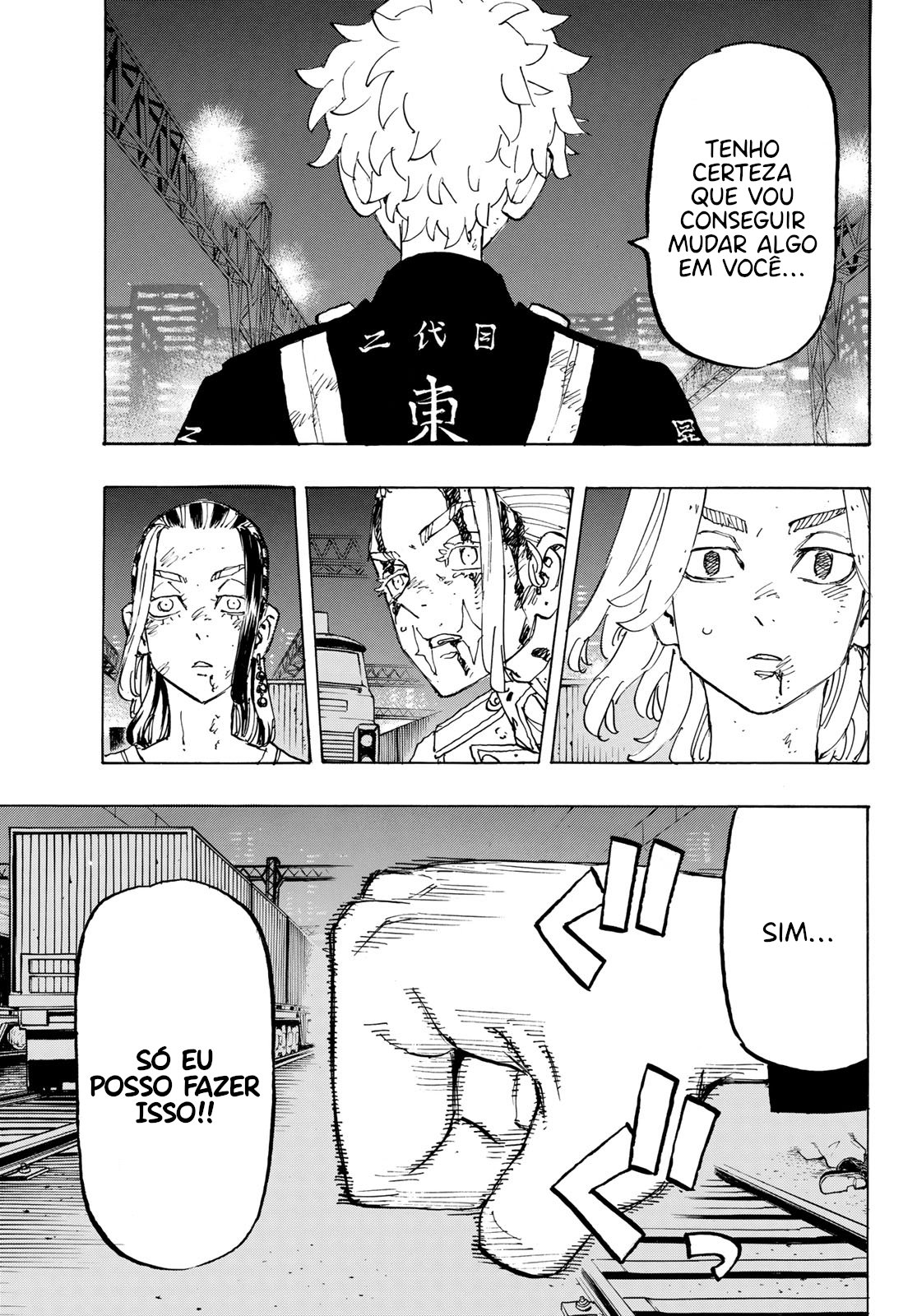 Read Tokyo卍Revengers (pt) Manga Online