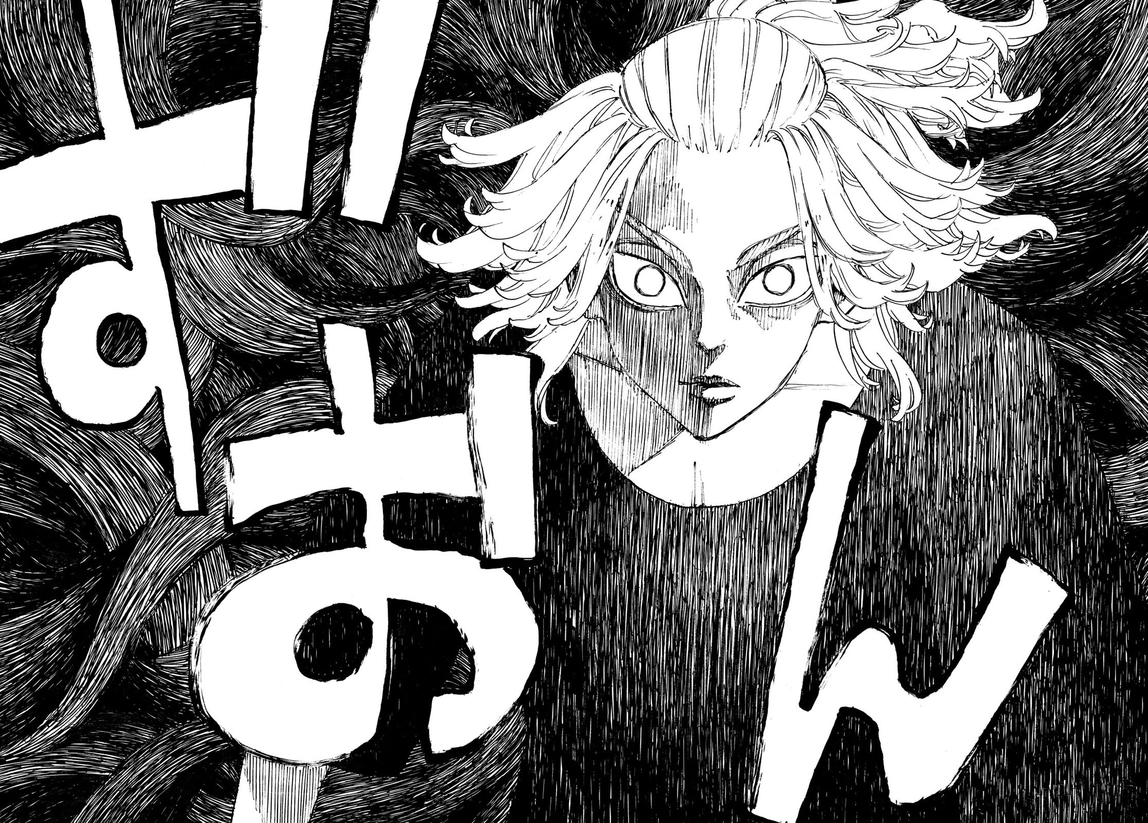 Read Tokyo卍Revengers (pt) Manga Online