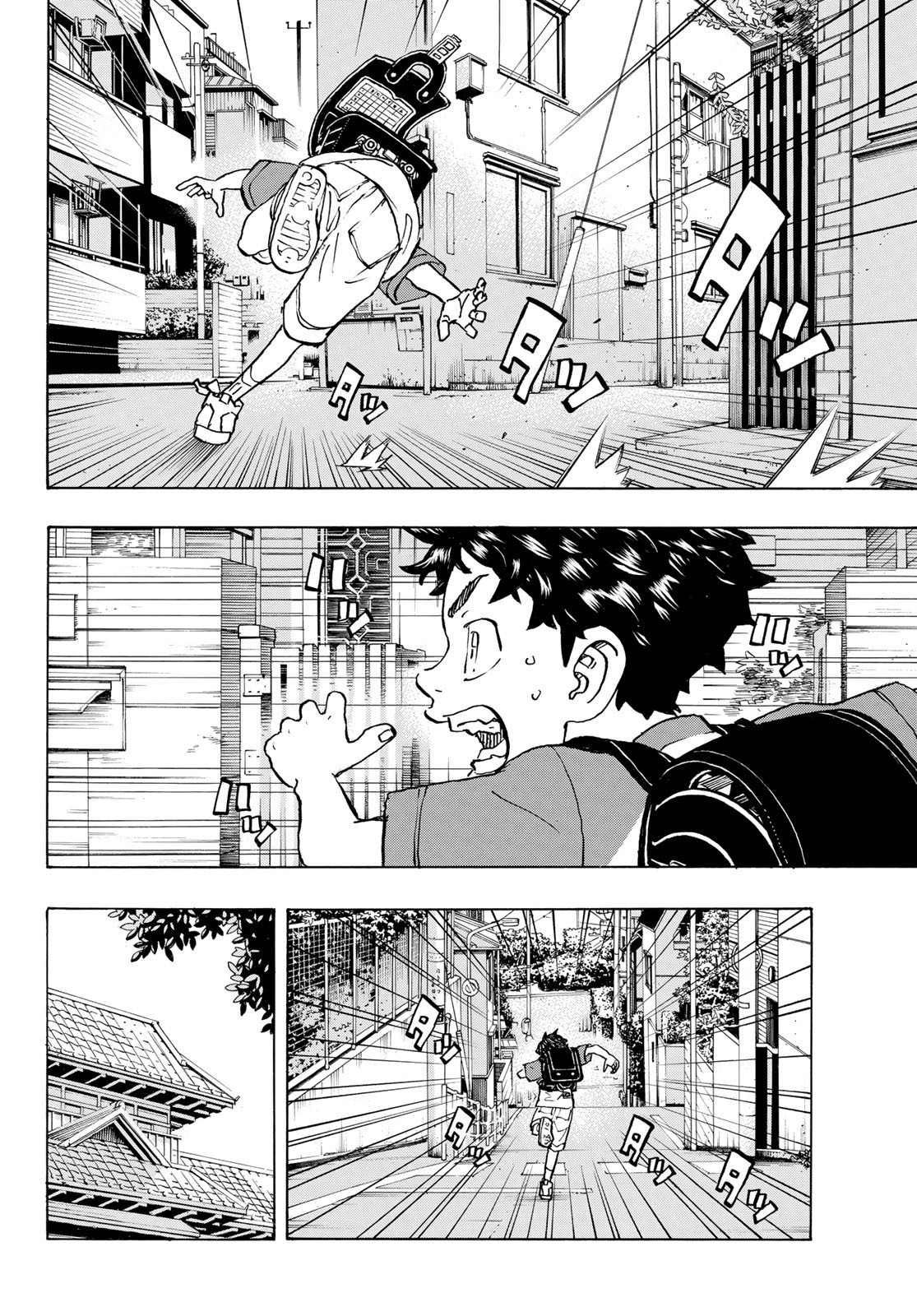 Read Tokyo卍Revengers (pt) Manga Online