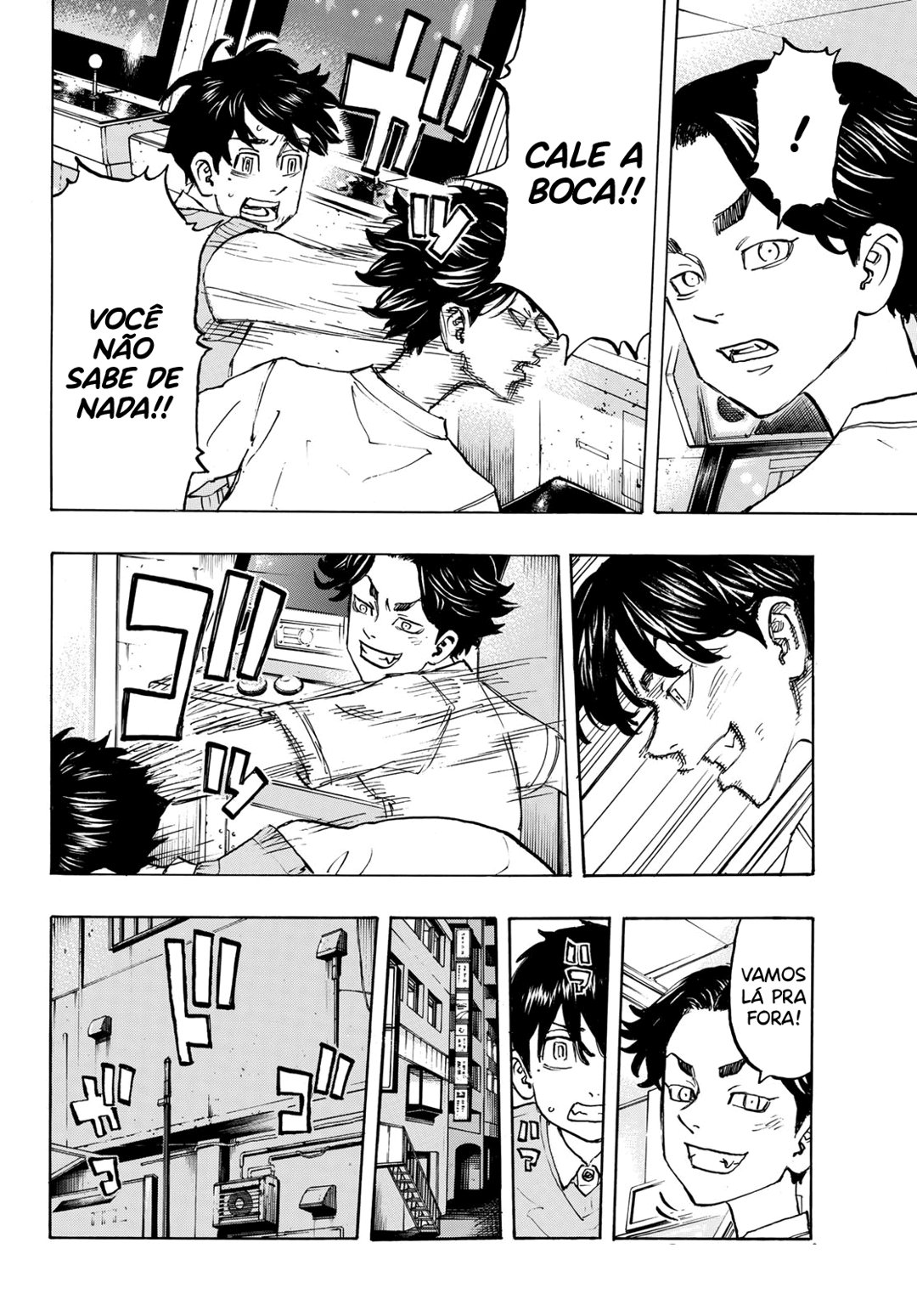 Read Tokyo卍Revengers (pt) Manga Online