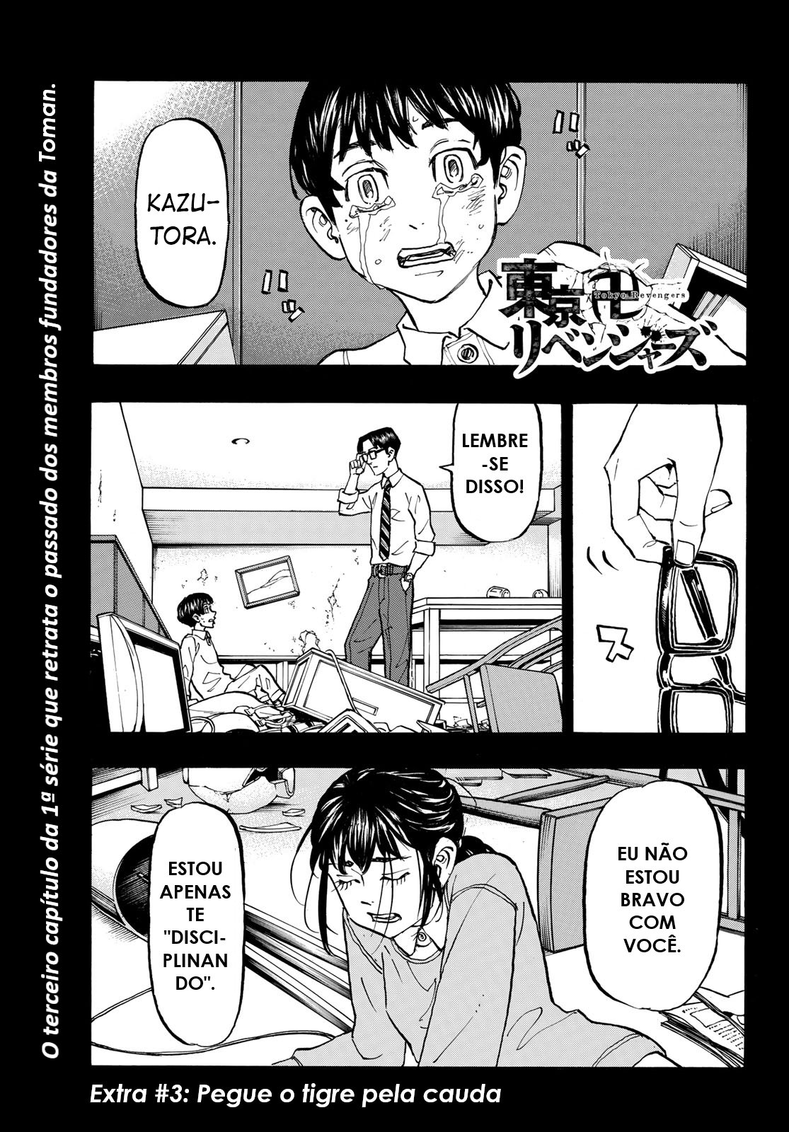 Read Tokyo卍Revengers (pt) Manga Online