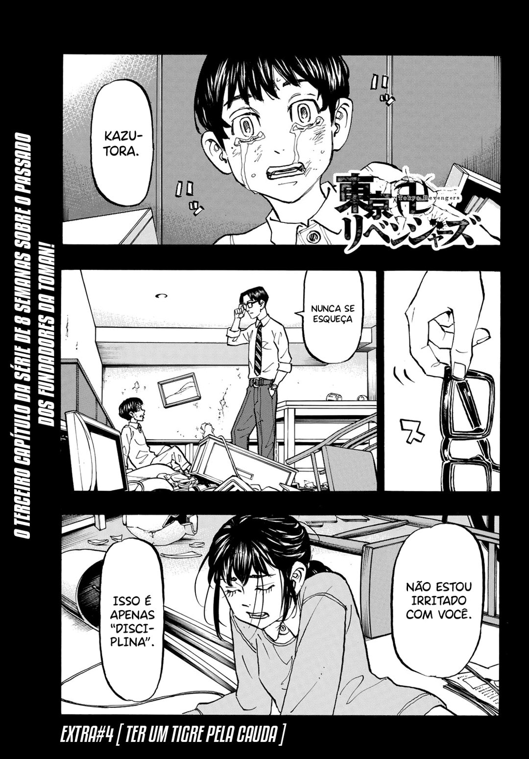 Read Tokyo卍Revengers (pt) Manga Online