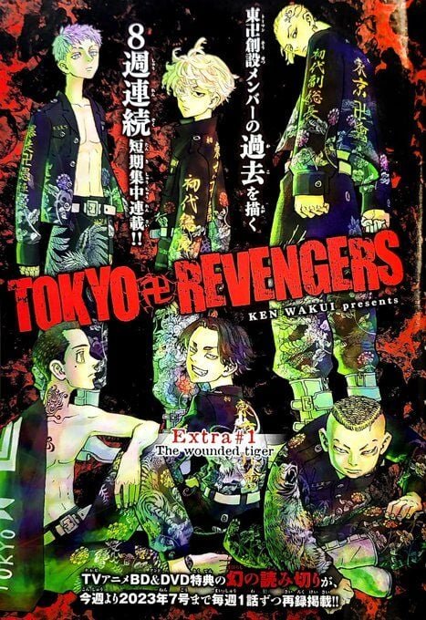 Read Tokyo卍Revengers (pt) Manga Online