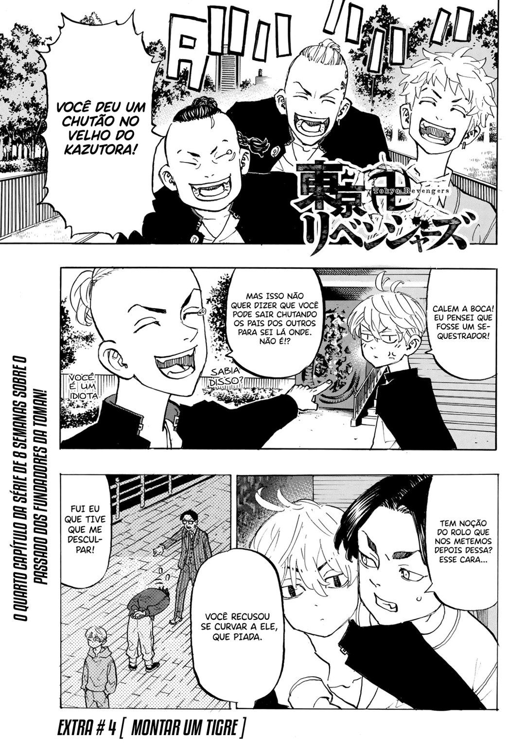 Read Tokyo卍Revengers (pt) Manga Online