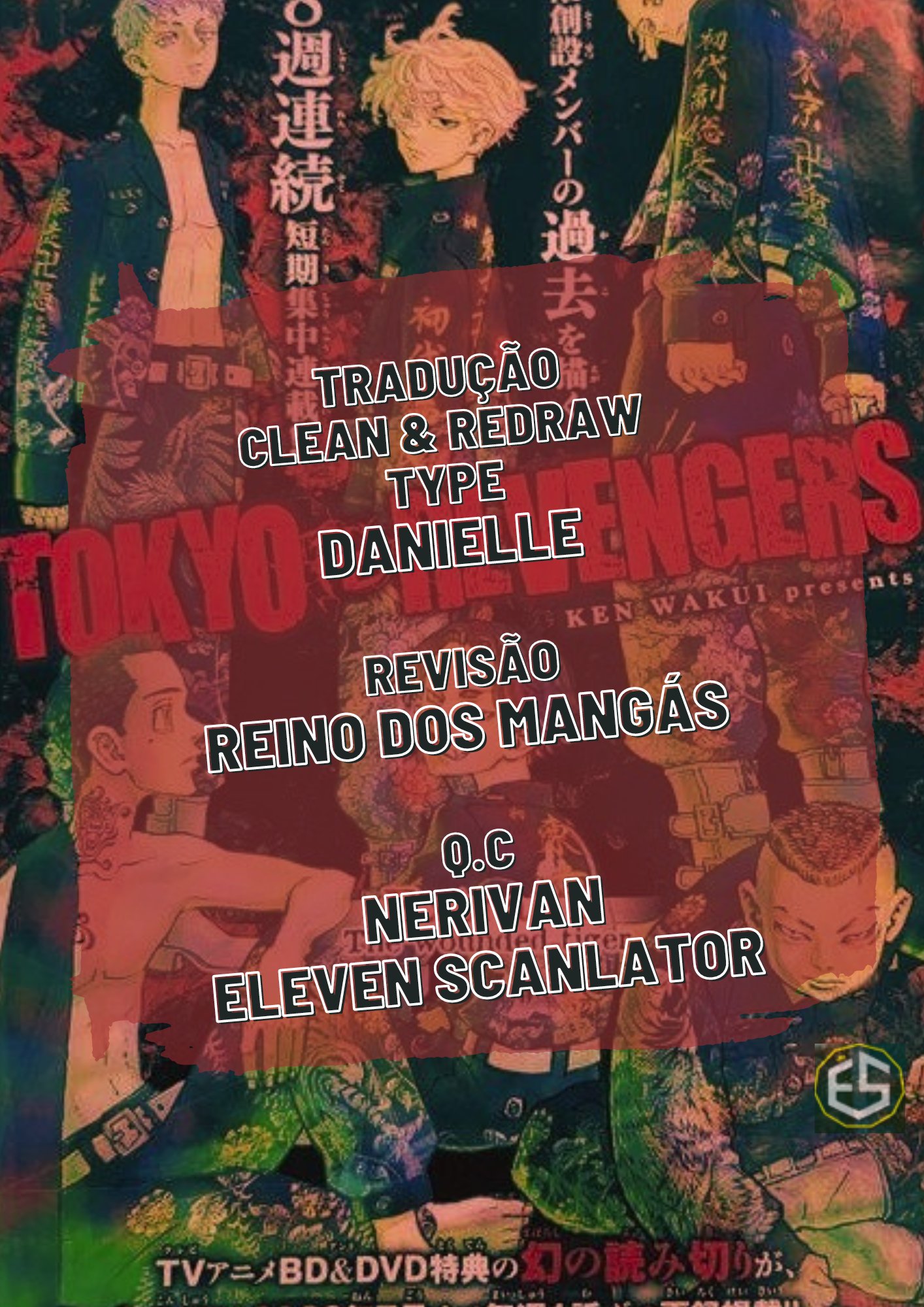 Read Tokyo卍Revengers (pt) Manga Online