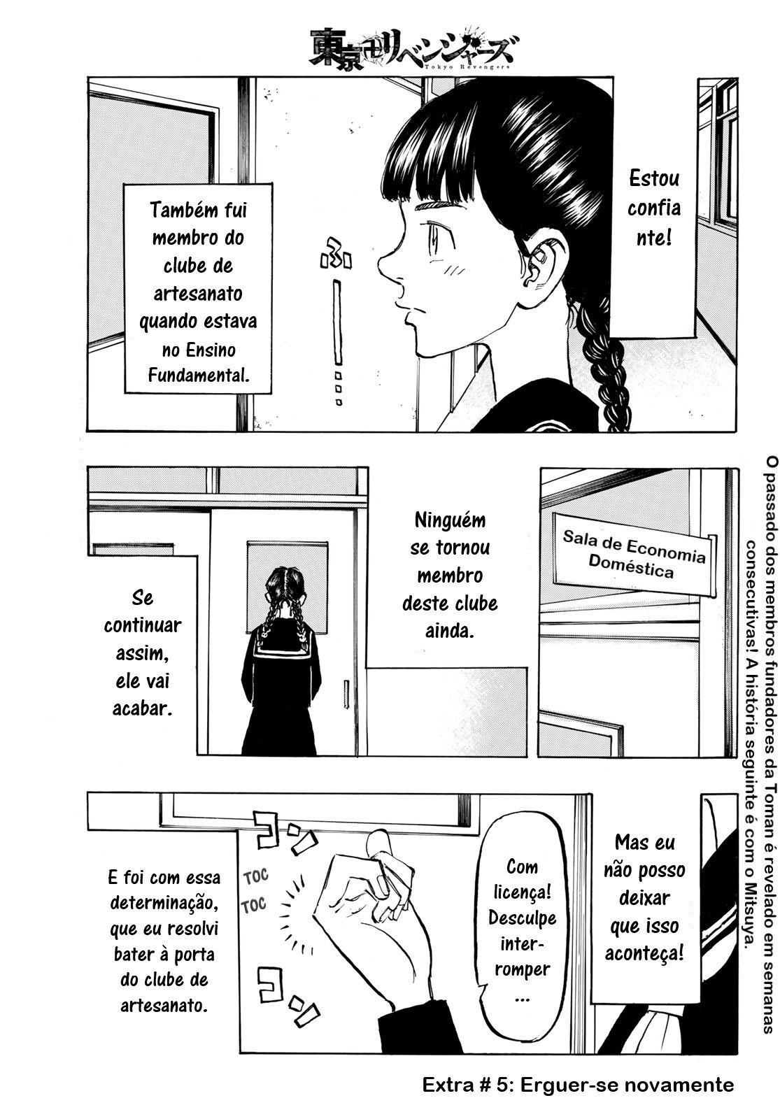 Read Tokyo卍Revengers (pt) Manga Online